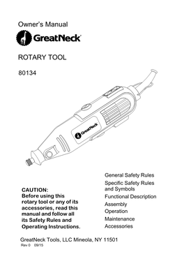 Owner's Manual ROTARY TOOL