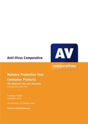 Malware Protection Test September 2018