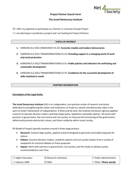 Project Partner Search Form the Israel Democracy Institute