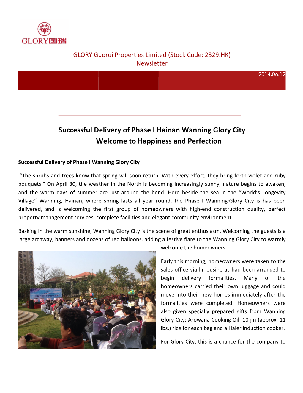 Successful Delivery of Phase I Hainan Wanning Glory City Welcome to Happiness and Perfection