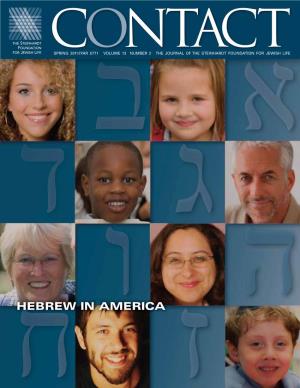 Hebrew in America