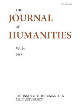 Journal Humanities