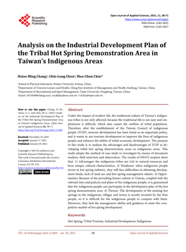 Analysis on the Industrial Development Plan of the Tribal Hot Spring Demonstration Area in Taiwan's Indigenous Areas