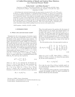 A Unified Description of Quark and Lepton Mass Matrices in A
