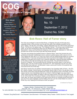 Bob Rowe: Hall of Famer Story