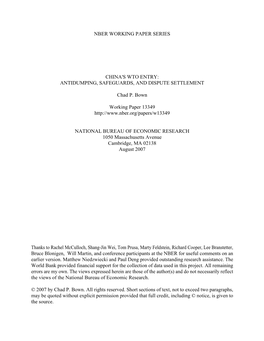 China's Wto Entry: Antidumping, Safeguards, and Dispute Settlement