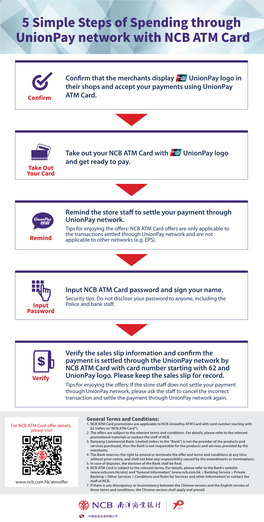 5 Simple Steps of Spending Through Unionpay Network with NCB ATM Card
