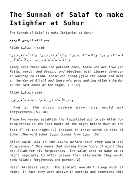 The Sunnah of Salaf to Make Istighfar at Suhur