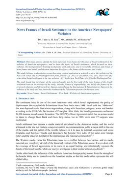 News Frames of Israeli Settlement in the American Newspapers' Websites