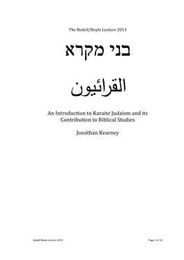 Karaite Judaism and Its Contribution to Biblical Studies