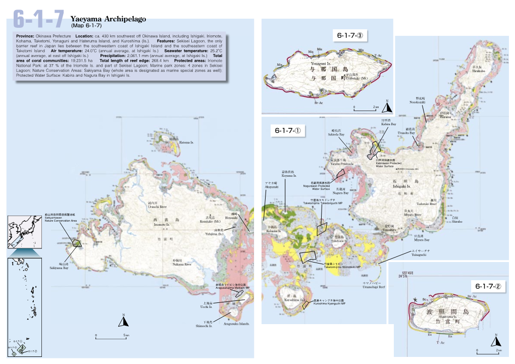 Coral Reefs of Japan