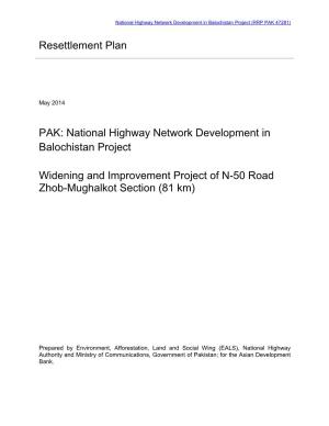 47281-001: National Highway Network Development in Balochistan Project