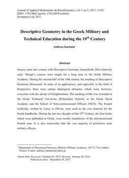 The Parastatiki GEOMETRY in GREEK EDUCATION of 19TH