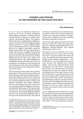 Women and Power in the History of the Asan Dynasty