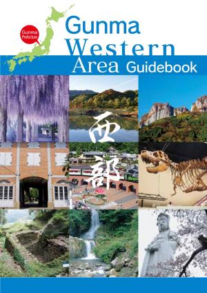 Western Area Guidebook 406 151 a B C D E 62 16 Niigata Shibukawa 335
