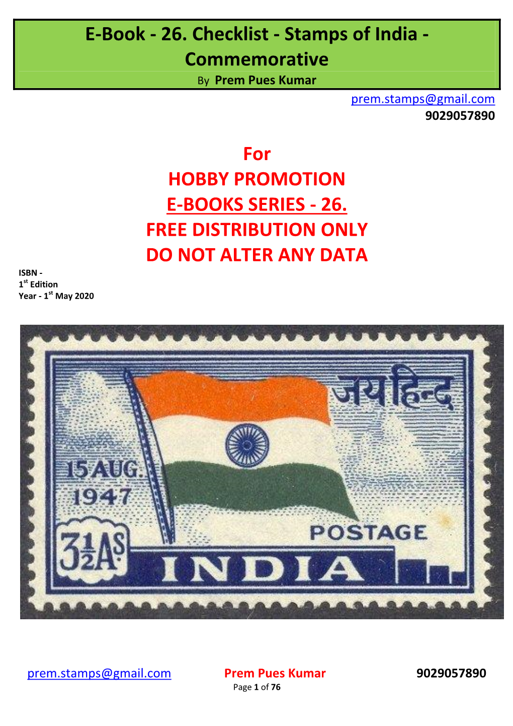 Stamps of India - Commemorative by Prem Pues Kumar Prem.Stamps@Gmail.Com 9029057890