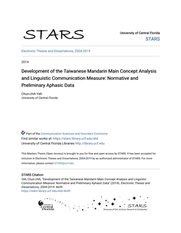 Development of the Taiwanese Mandarin Main Concept Analysis and Linguistic Communication Measure: Normative and Preliminary Aphasic Data