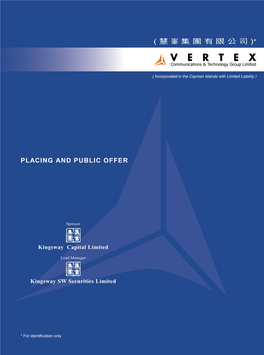 Vertex Communications & Technology Group Limited