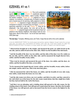 EZEKIEL 41 Vs 1 KJV-Lite™ VERSES