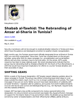 Shabab Al-Tawhid: the Rebranding of Ansar Al-Sharia in Tunisia?