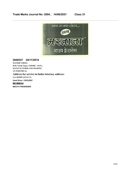 Trade Marks Journal No: 2004 , 14/06/2021 Class 31 2848537 24