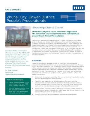 Zhuhai City, Jinwan District People's Procuratorate