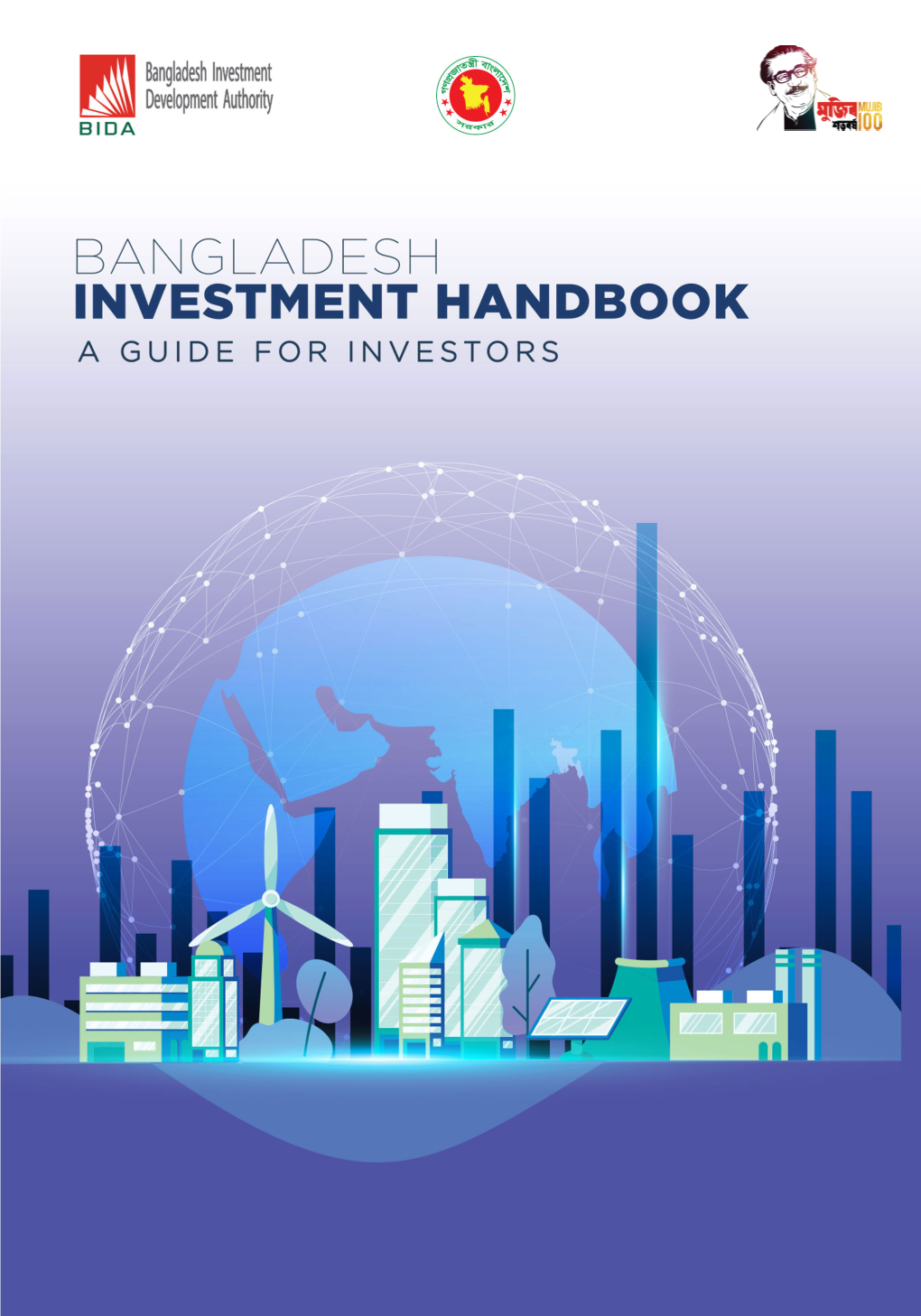 Bangladesh Investment Handbook by BIDA