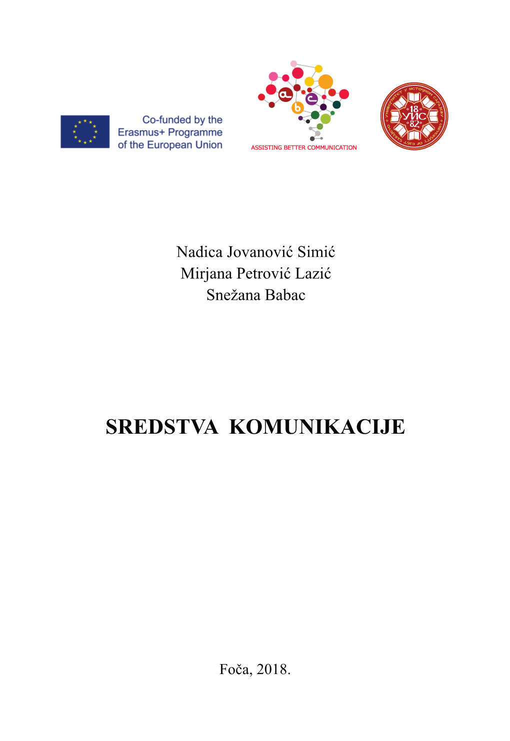 Sredstva Komunikacije-Monografija (Pdf)