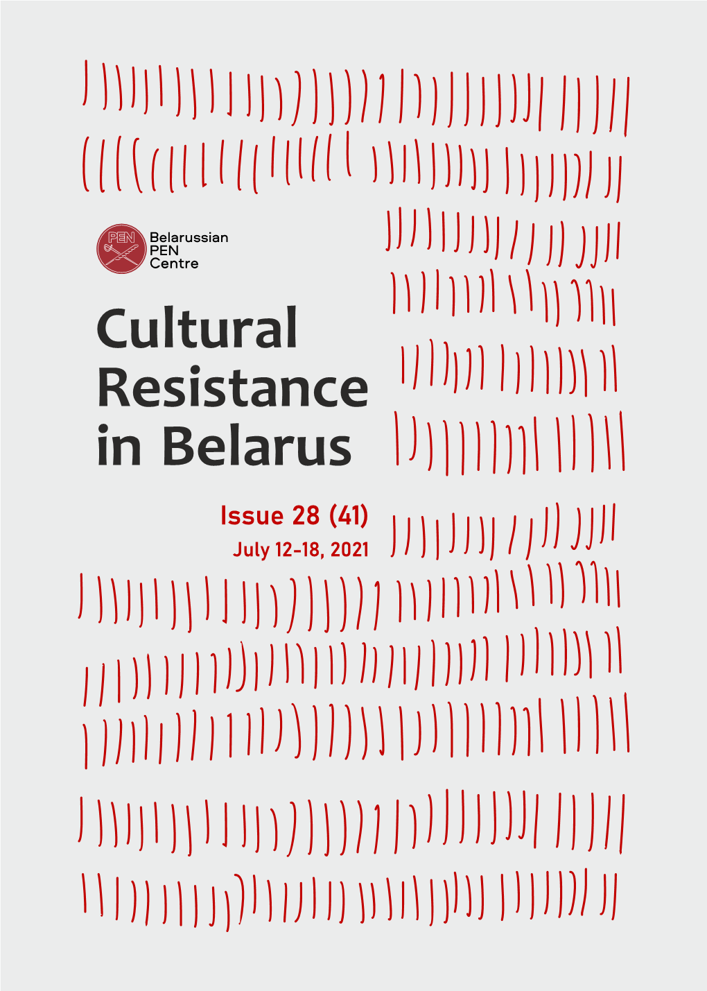 Download the Pdf-Version of Issue 41 of Cultural Resistance Monitoring