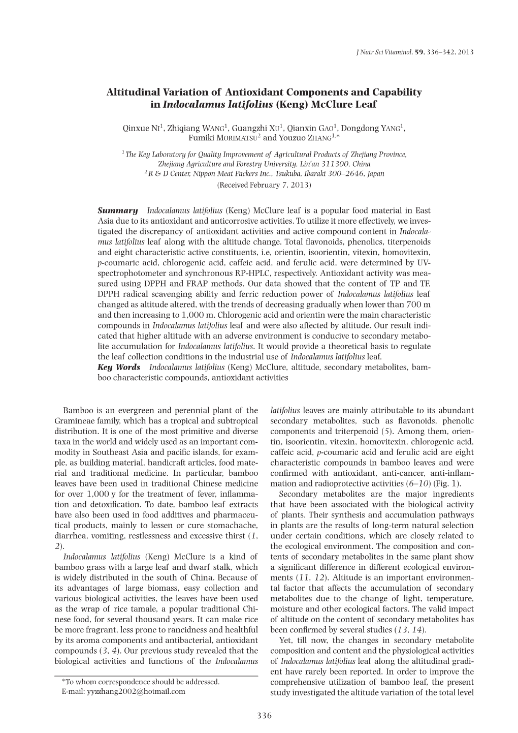 Altitudinal Variation of Antioxidant Components and Capability in Indocalamus Latifolius (Keng) Mcclure Leaf