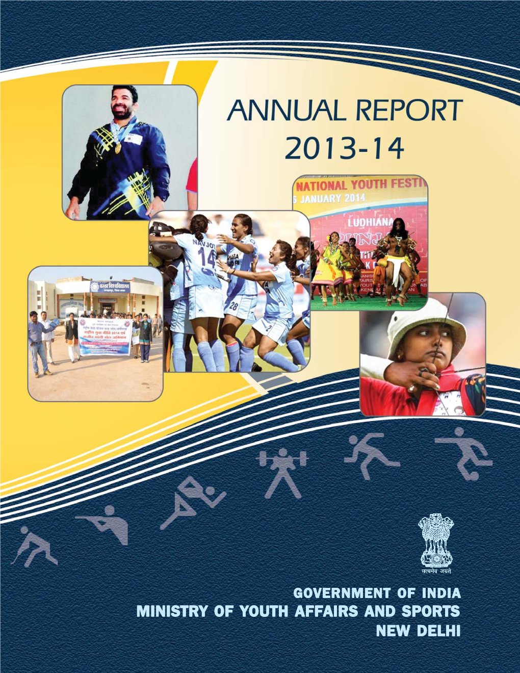 Annual Report 2013-14