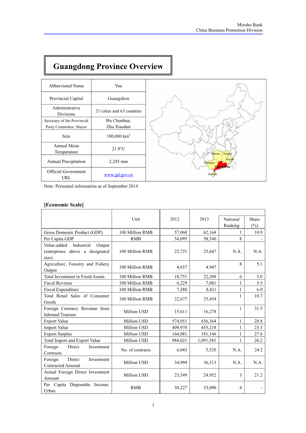 Guangdong(PDF/191KB)