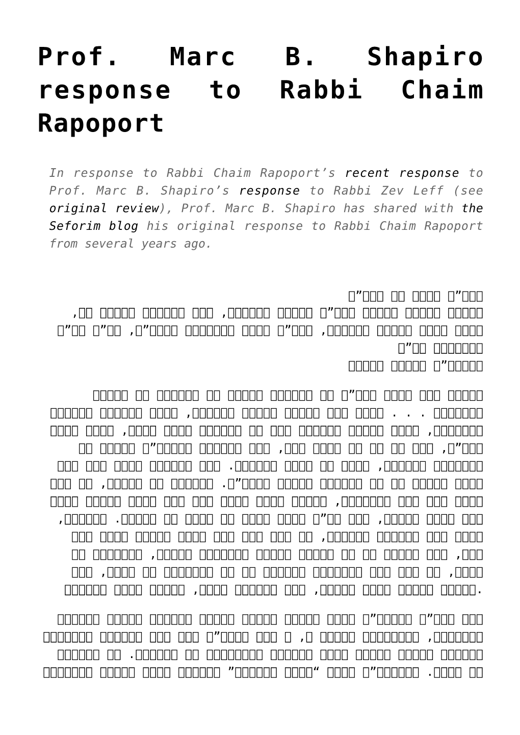 Prof. Marc B. Shapiro Response to Rabbi Chaim Rapoport,Rabbi Chaim Rapoport on Prof. Marc B. Shapiro and Rabbi Zev Leff,Marc B