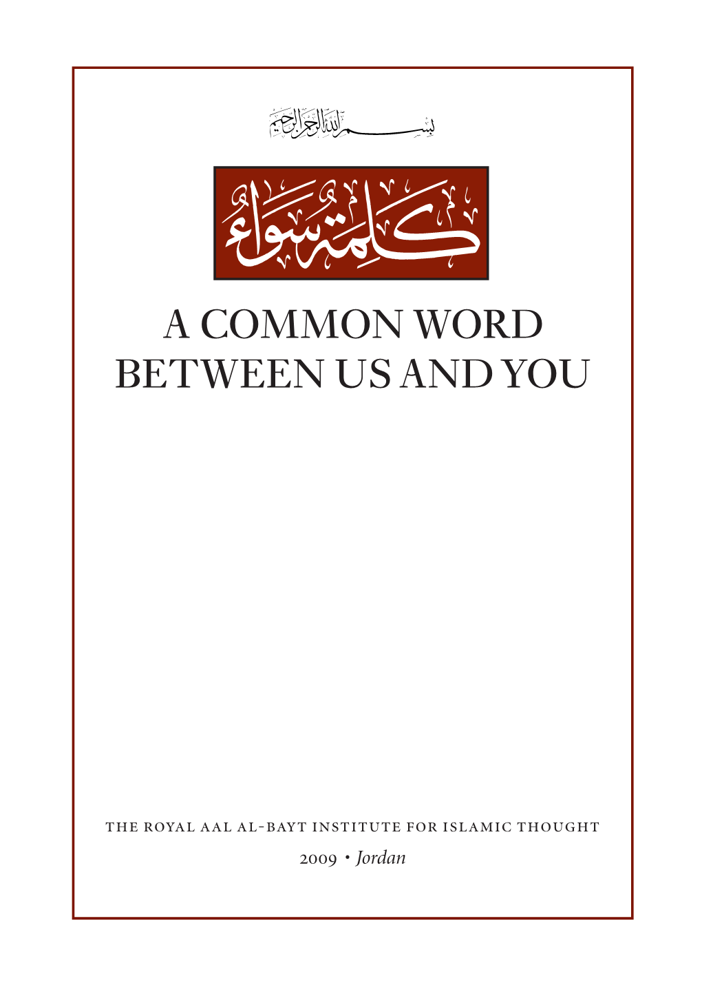 A Common Word Between Us Andyou