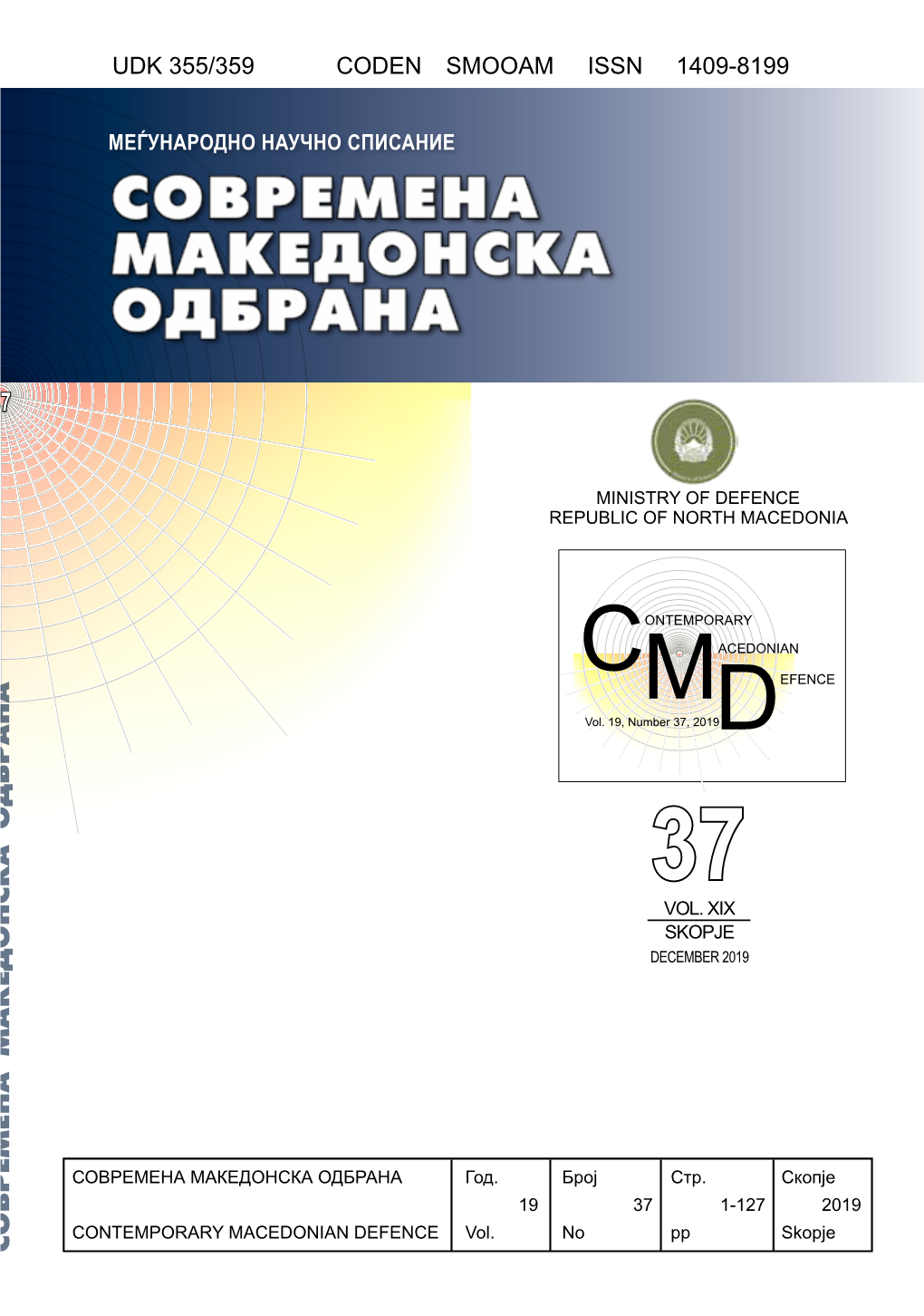 CONTEMPORARY MACEDONIAN DEFENCE No 37