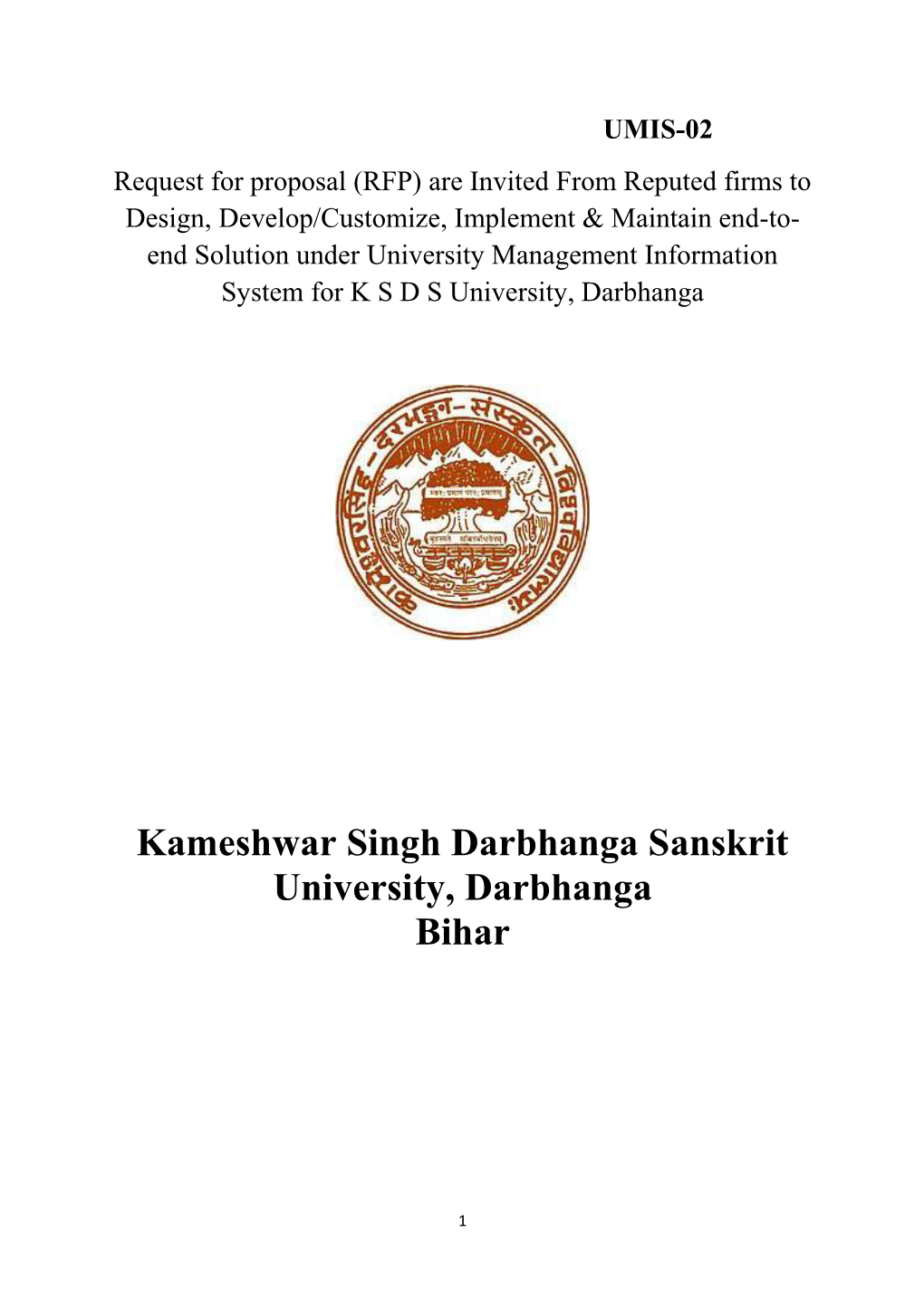 Kameshwar Singh Darbhanga Sanskrit University, Darbhanga Bihar