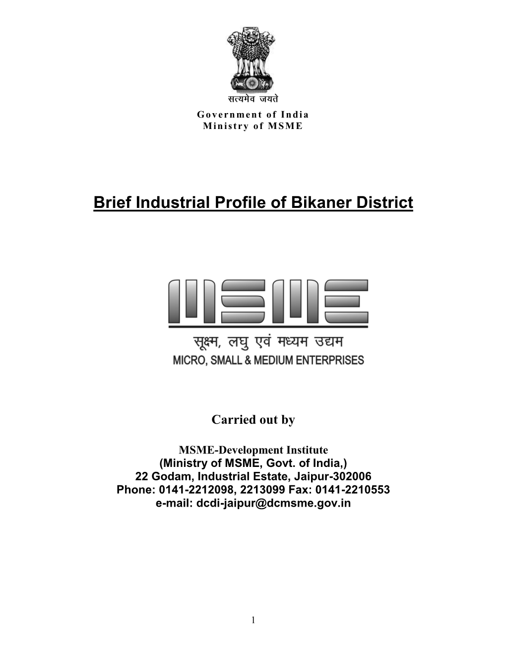 Brief Industrial Profile of Bikaner District