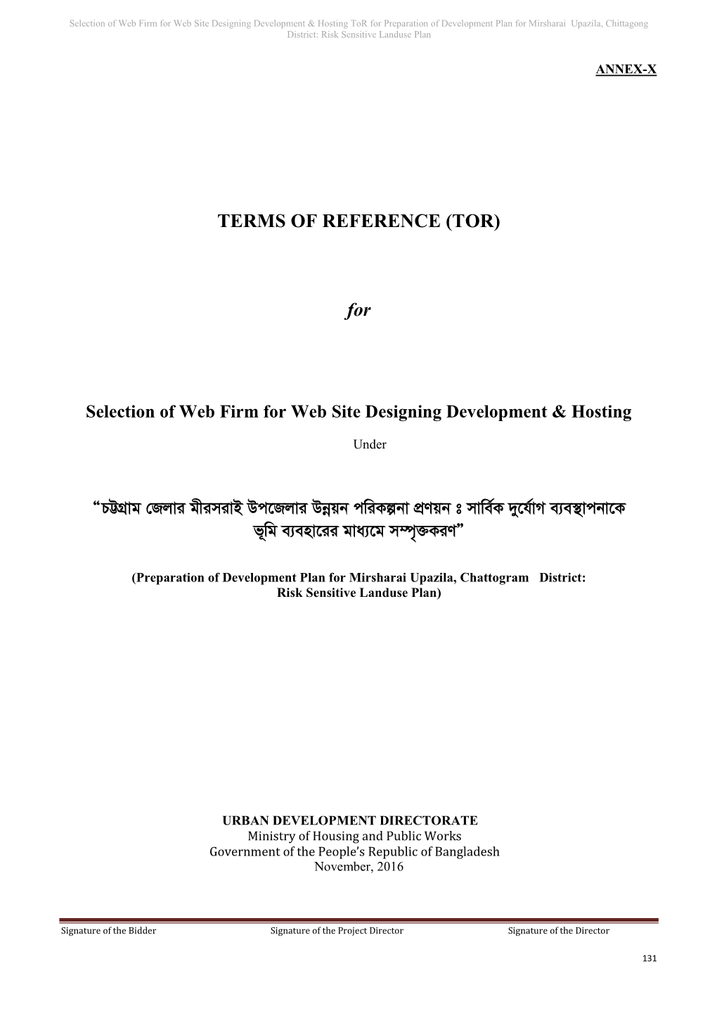 Tor for Preparation of Development Plan for Mirsharai Upazila, Chittagong District: Risk Sensitive Landuse Plan