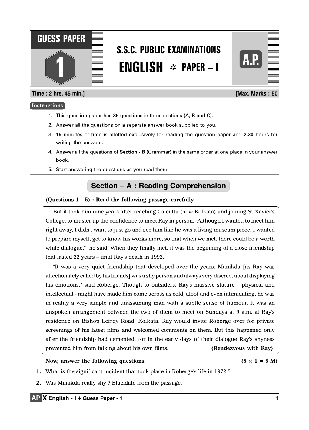 English ✲ Paper – I