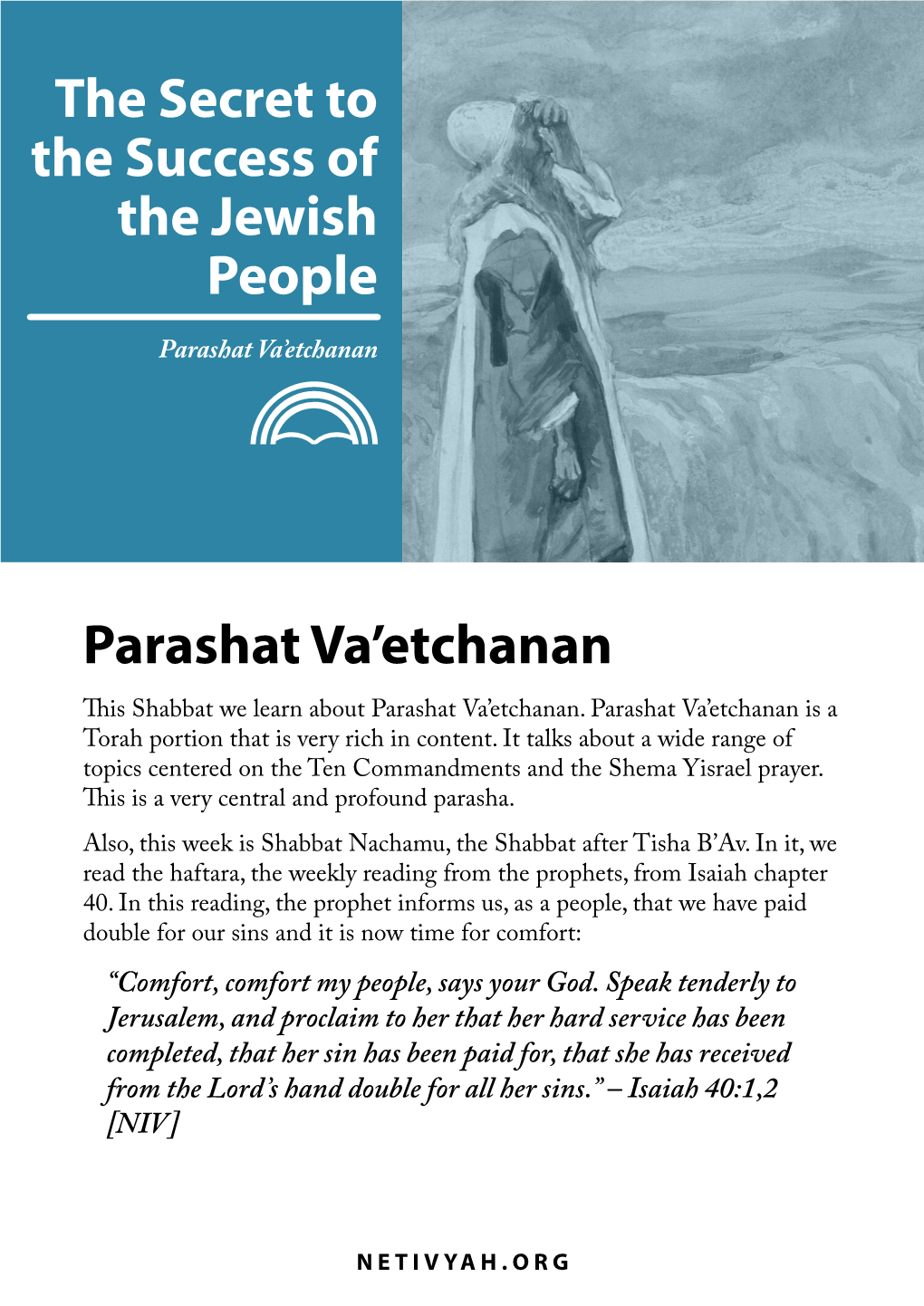 Parashat Va'etchanan