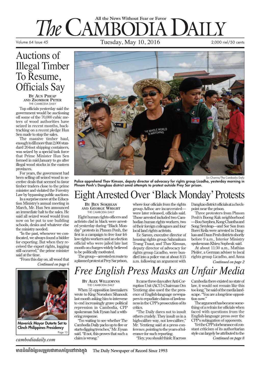 Thecambodiadaily