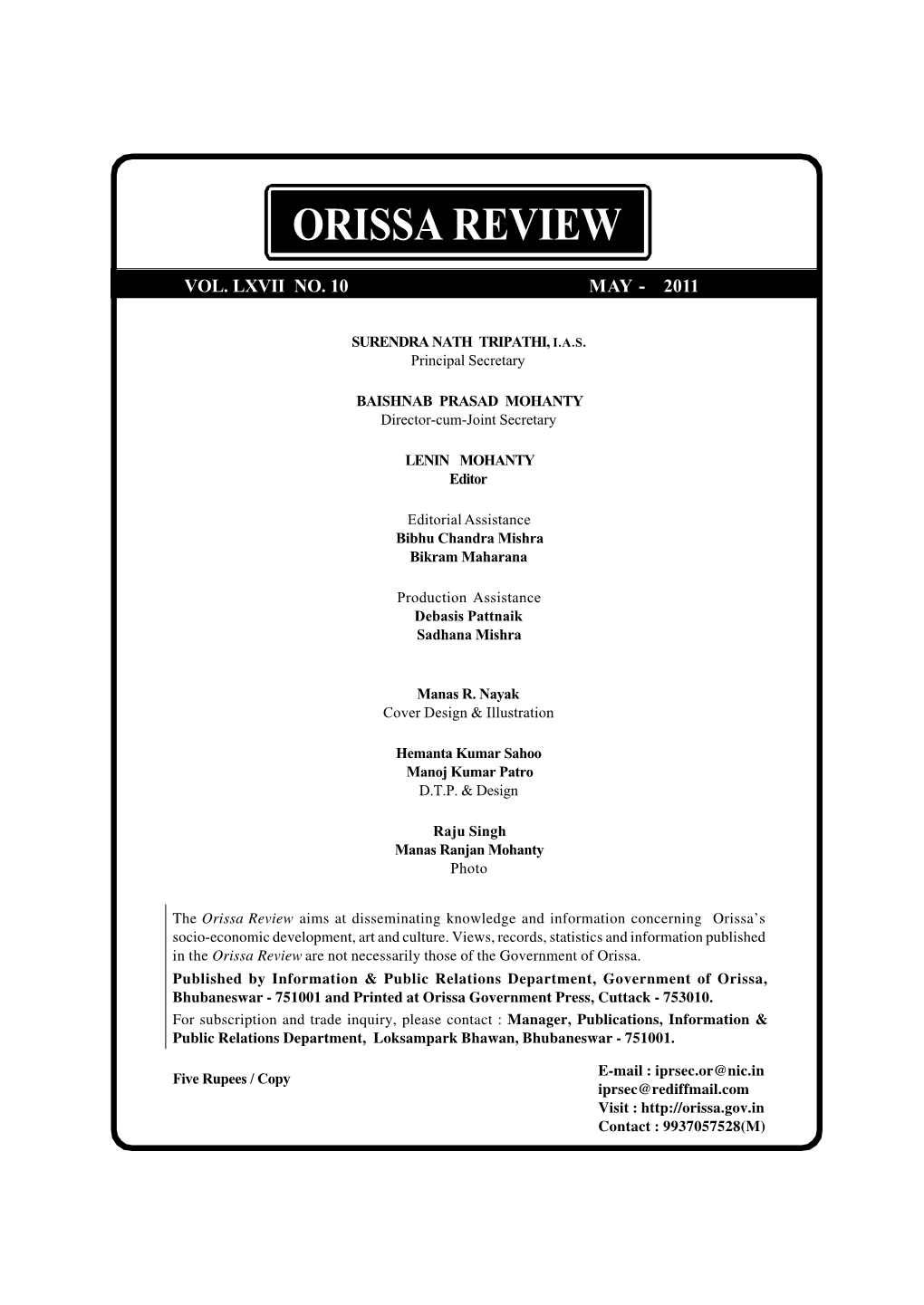 Orissa Review