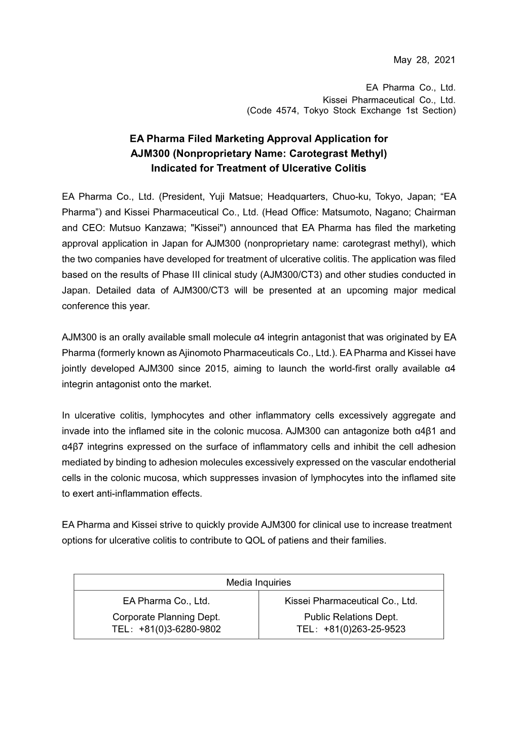 EA Pharma Filed Marketing Approval Application for AJM300 (Nonproprietary Name: Carotegrast Methyl) Indicated for Treatment of Ulcerative Colitis