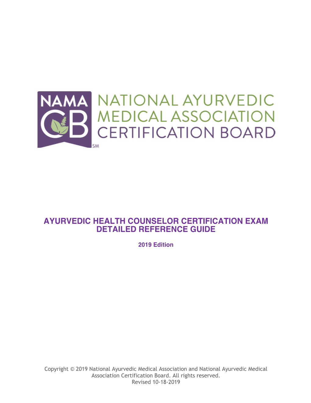 Ayurvedic Health Counselor Certification Exam Detailed Reference Guide