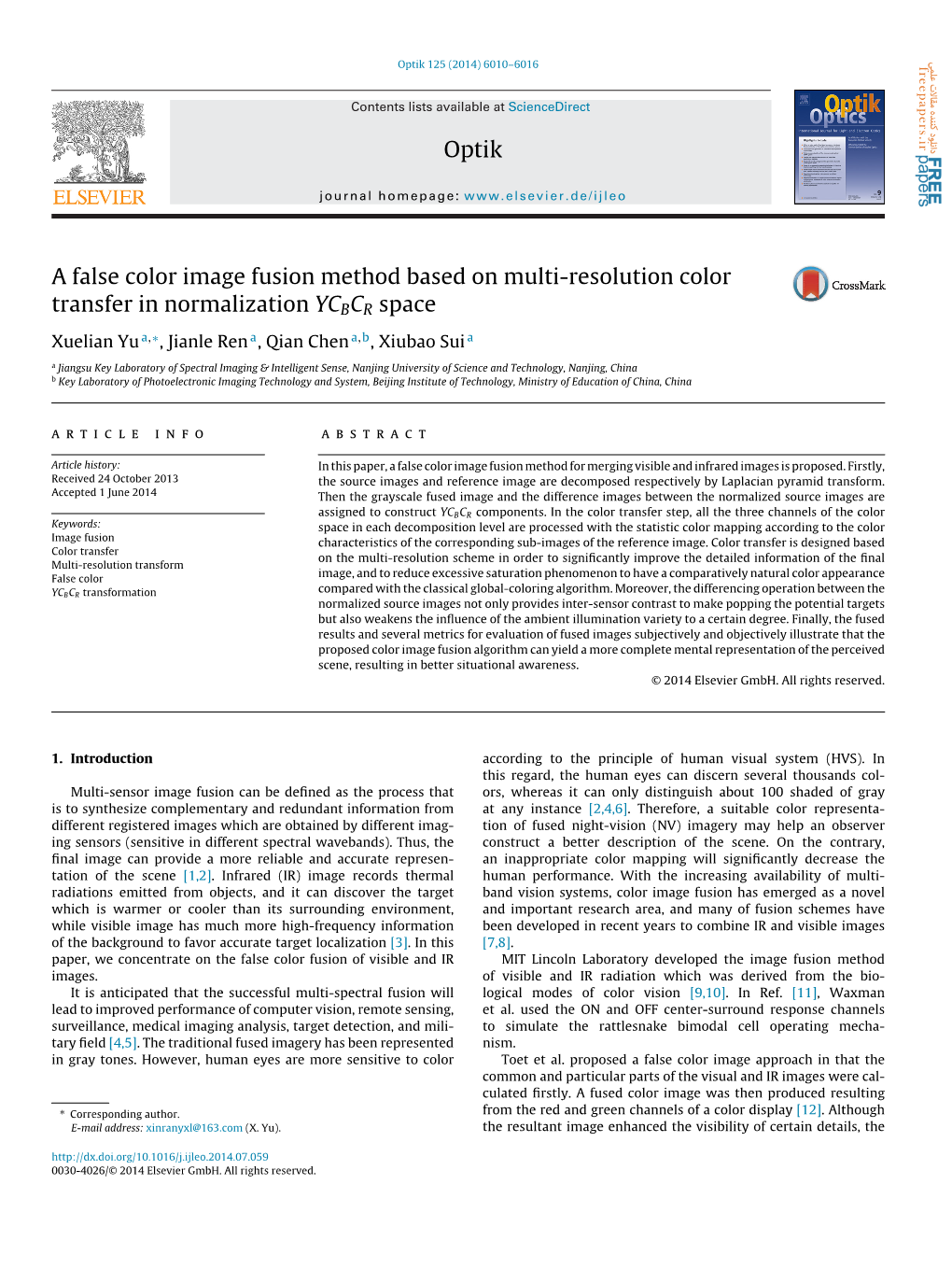 A False Color Image Fusion Method Based on Multi-Resolution Color