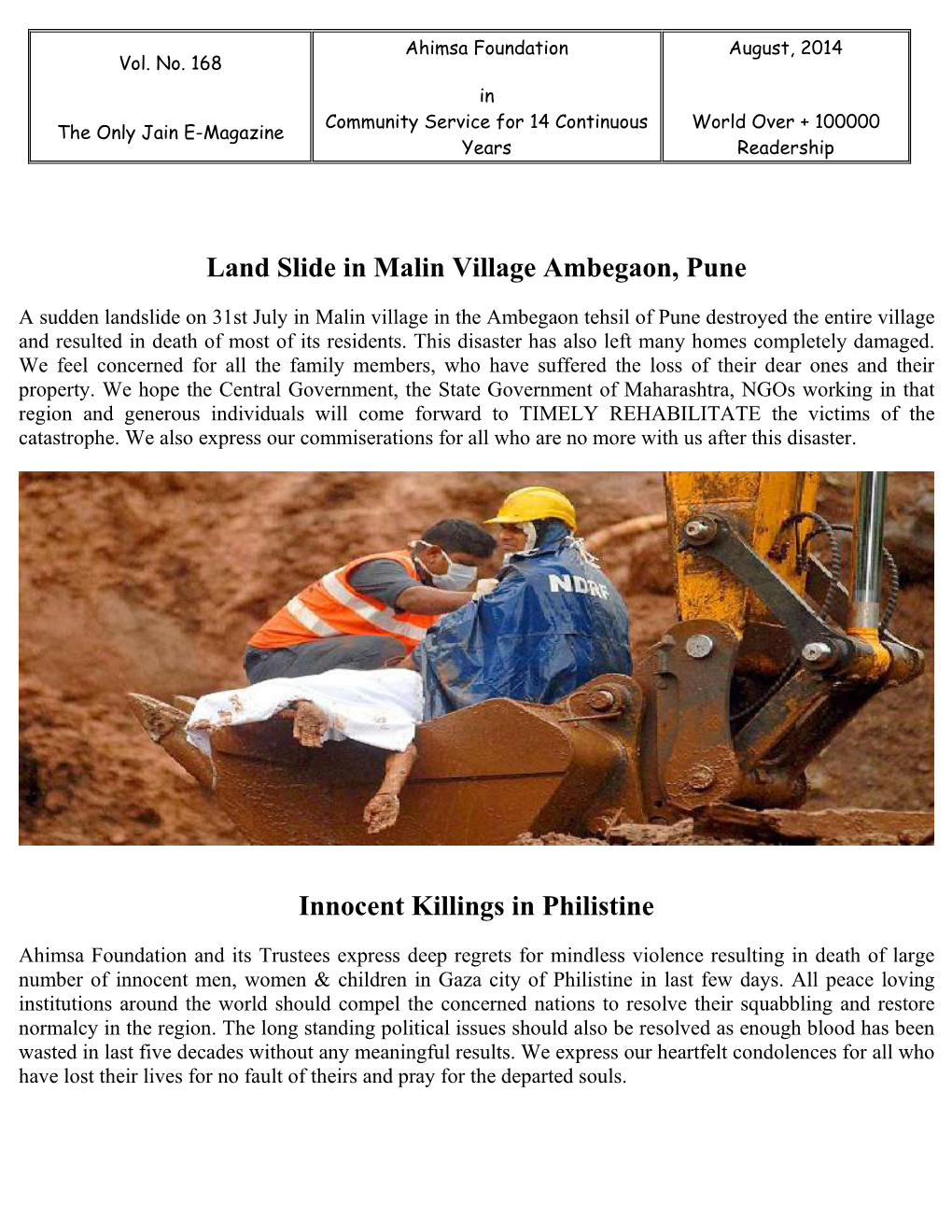 Land Slide in Malin Village Ambegaon, Pune Innocent Killings in Philistine