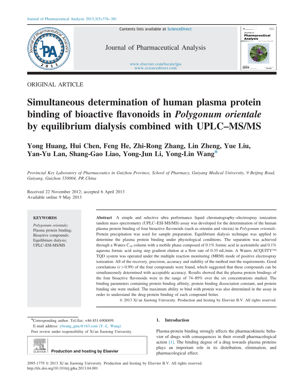 Simultaneous Determination of Human Plasma Protein Binding of Bioactive ﬂavonoids in Polygonum Orientale by Equilibrium Dialysis Combined with UPLC–MS/MS