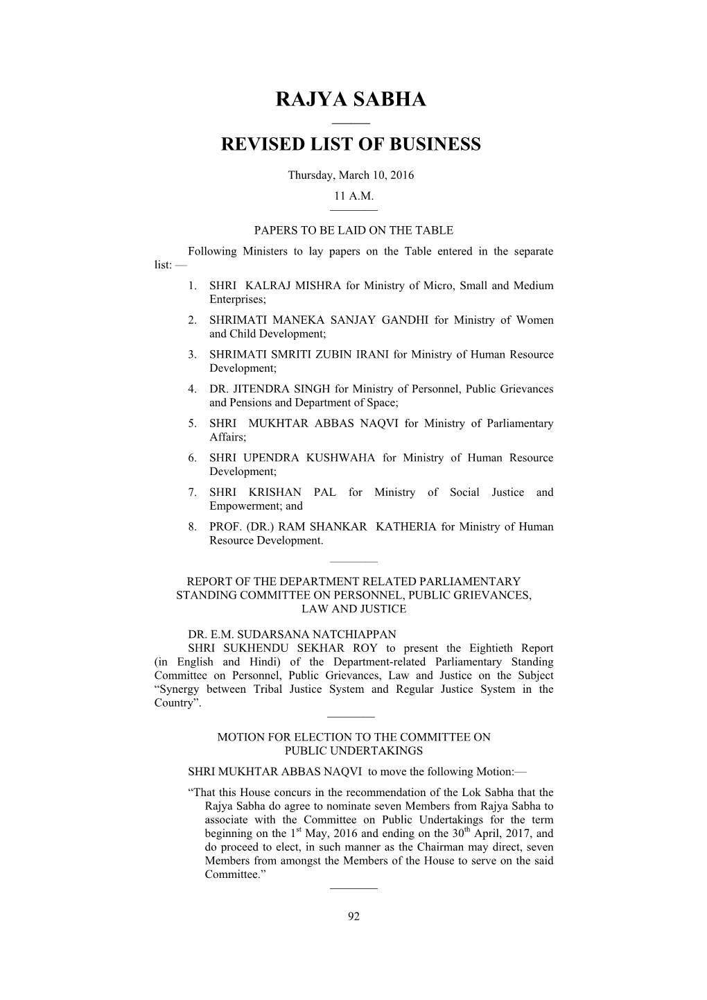 Rajya Sabha —— Revised List of Business