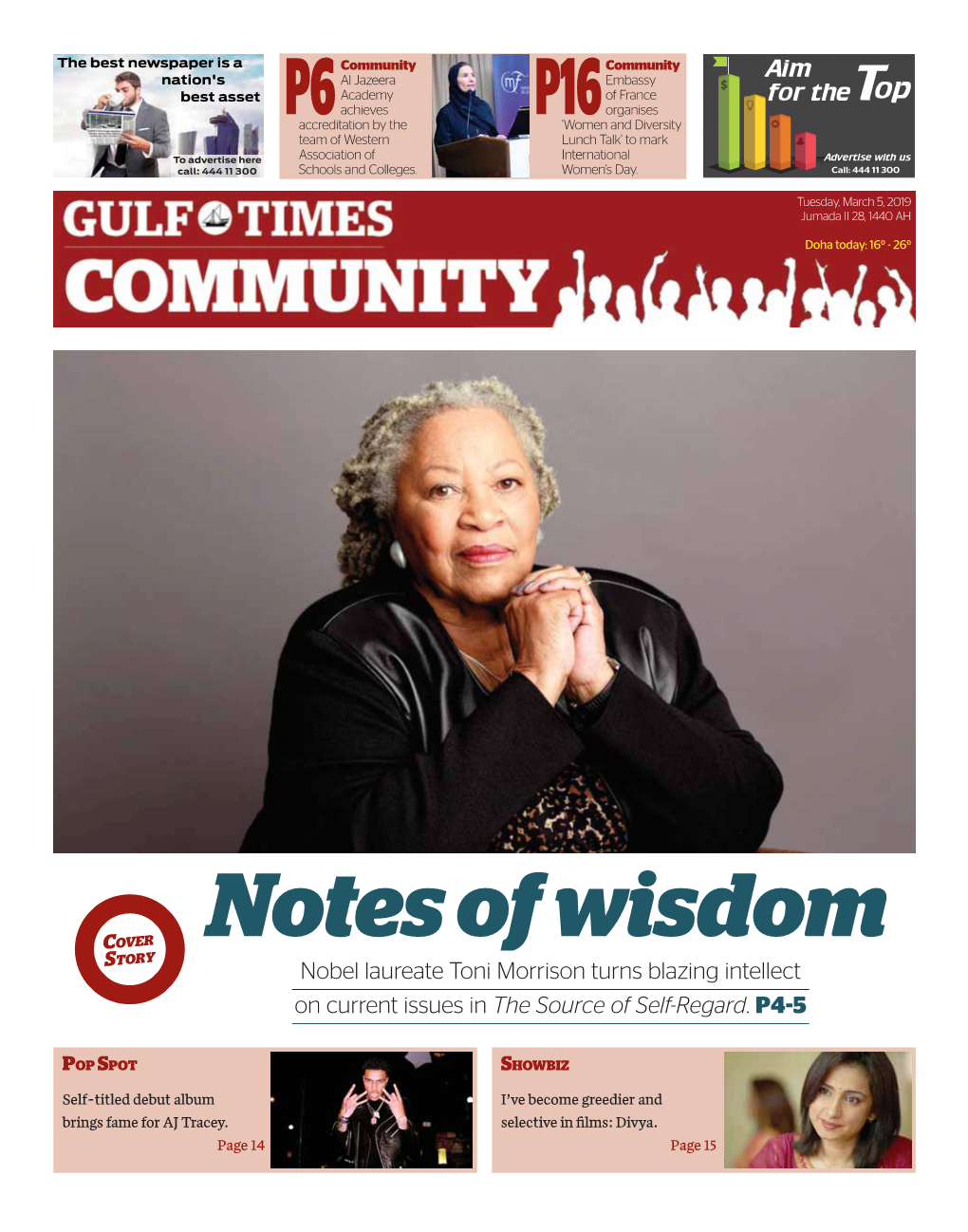 Nobel Laureate Toni Morrison Turns Blazing Intellect on Current Issues in the Source of Self-Regard