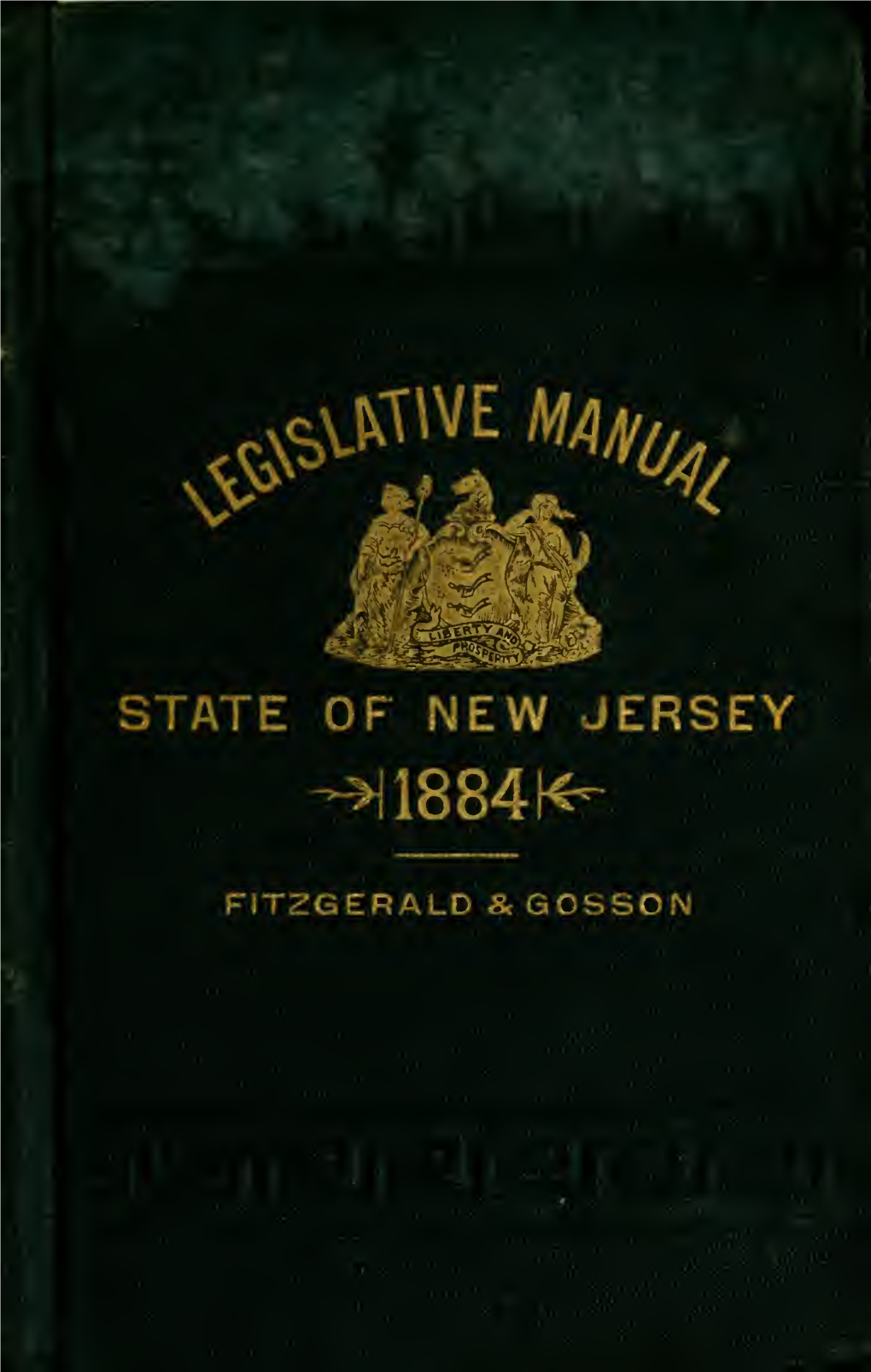 Manual of the Legislature of New Jersey